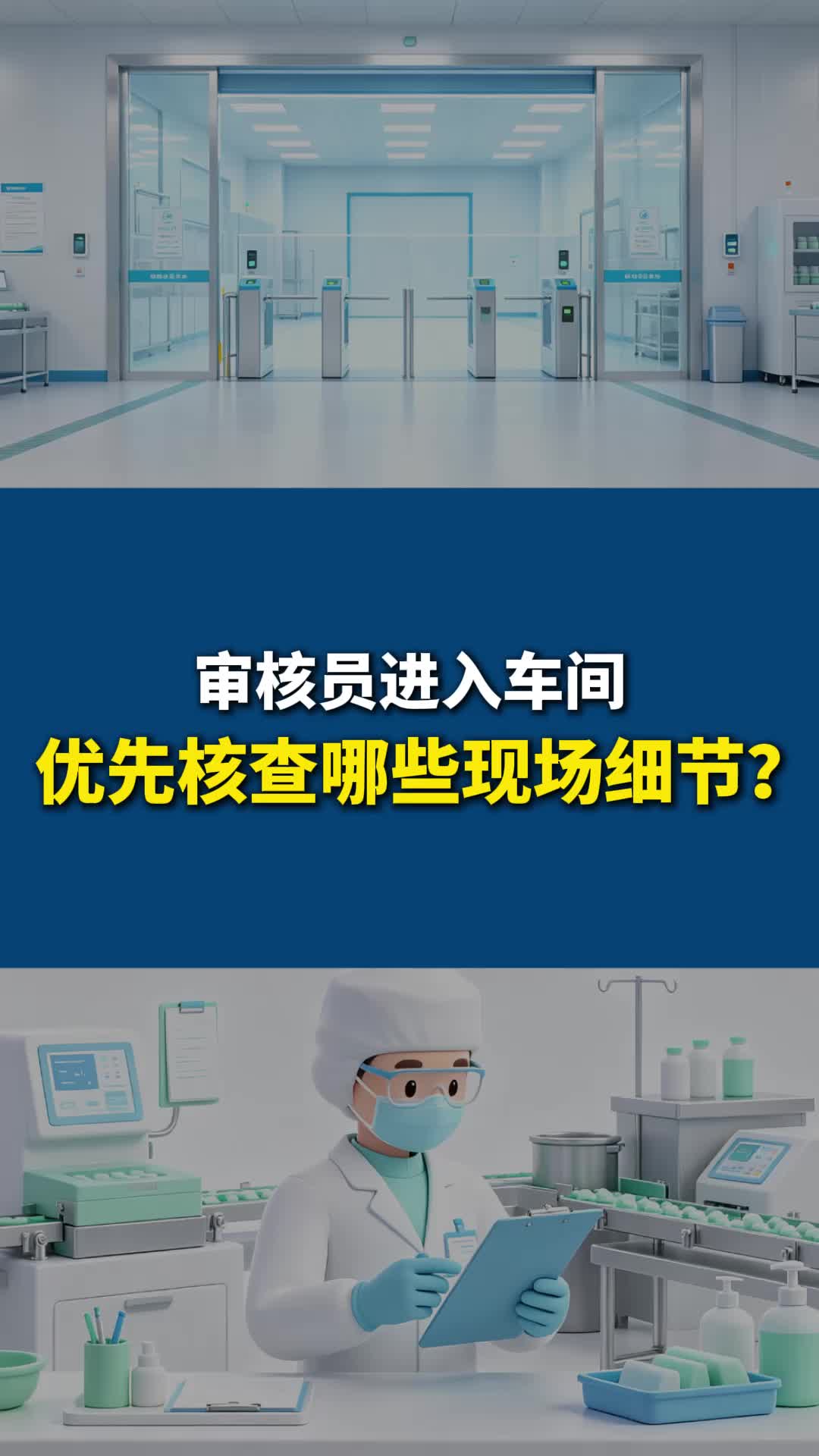 游戏产业观察日报｜退潮与新生