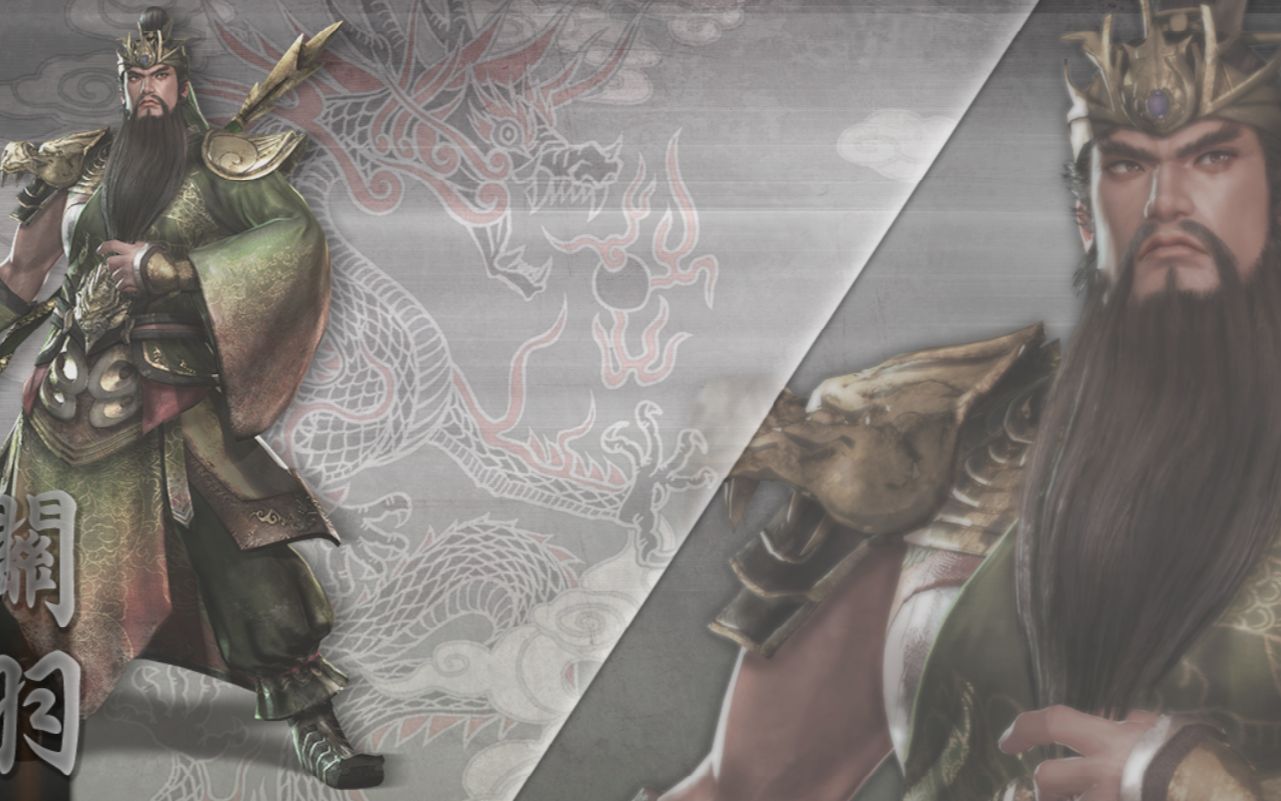 真三国无双6猛将传dx:华容道上曹操说我不能走啊云长你难道忘记了我们