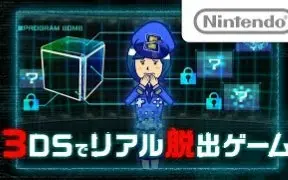 超破壊计画からの脱出-哔哩哔哩_Bilibili