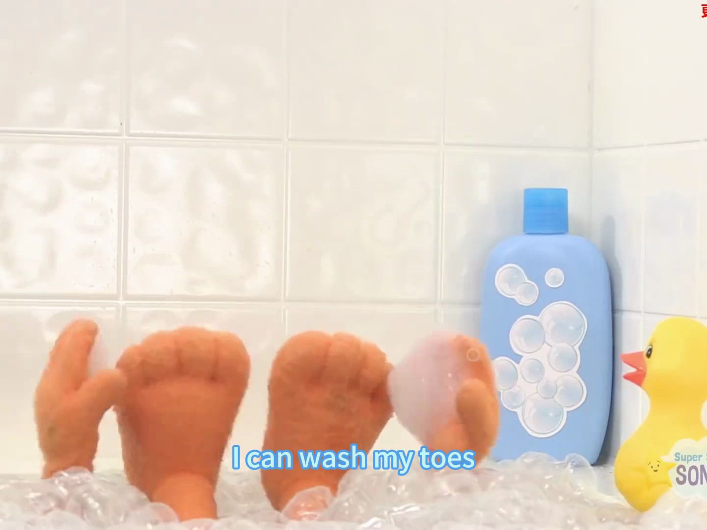 [图]The Bath Song _ Original Kids Song _ Super Simple