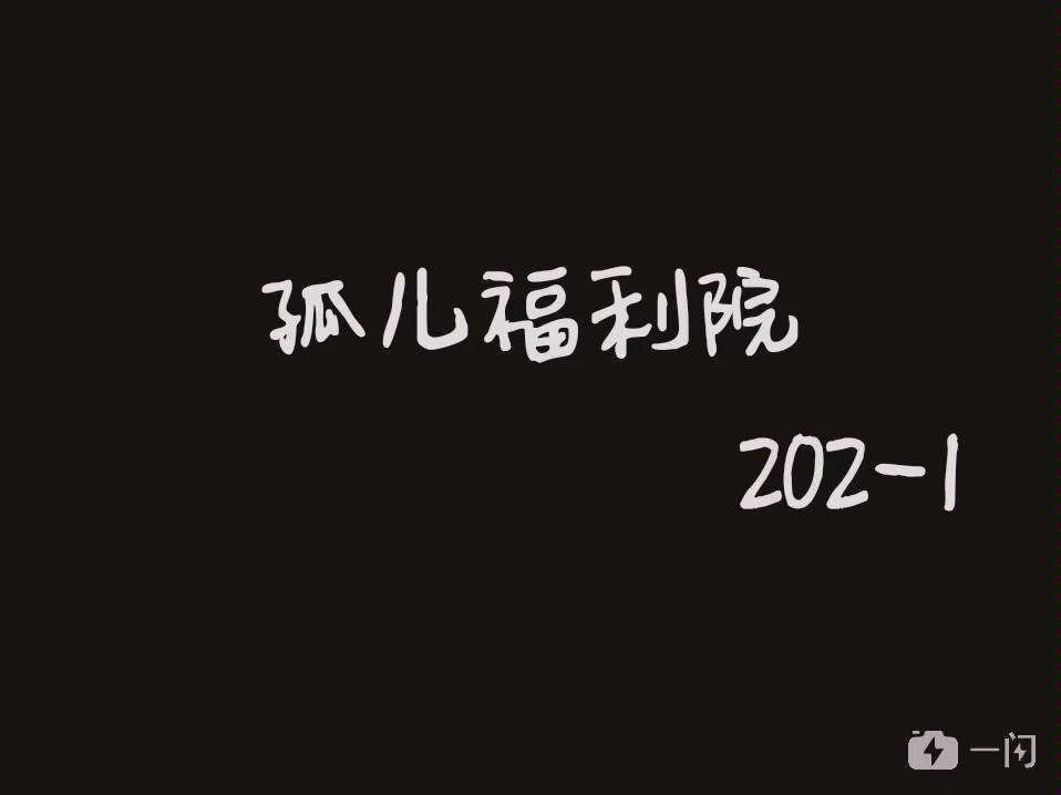 江苏师范大学科文学院之我的舍友哔哩哔哩bilibili