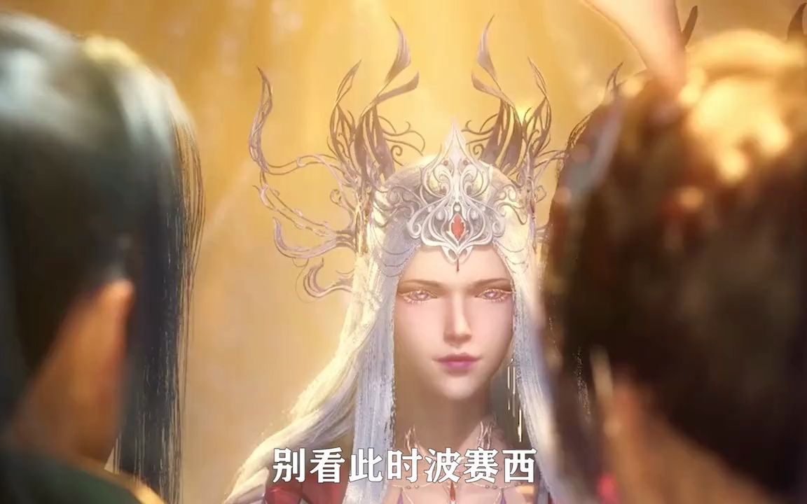 斗罗大陆:波赛西和波塞冬是什么关系,波赛西为什么要献祭?