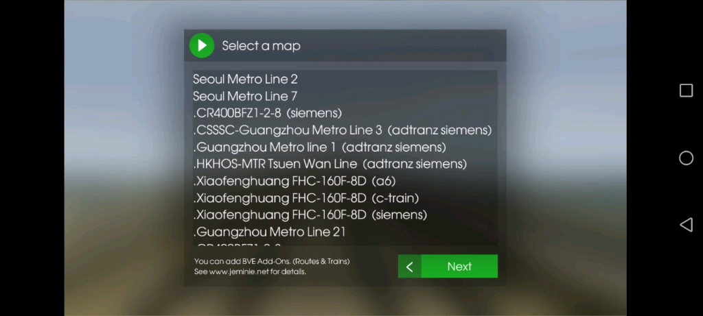 hmmsim2,"龙凤呈祥"动车组广州地铁1号线运营模拟