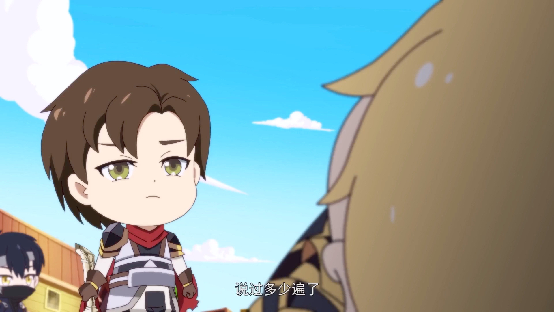 全职高手q版小剧场