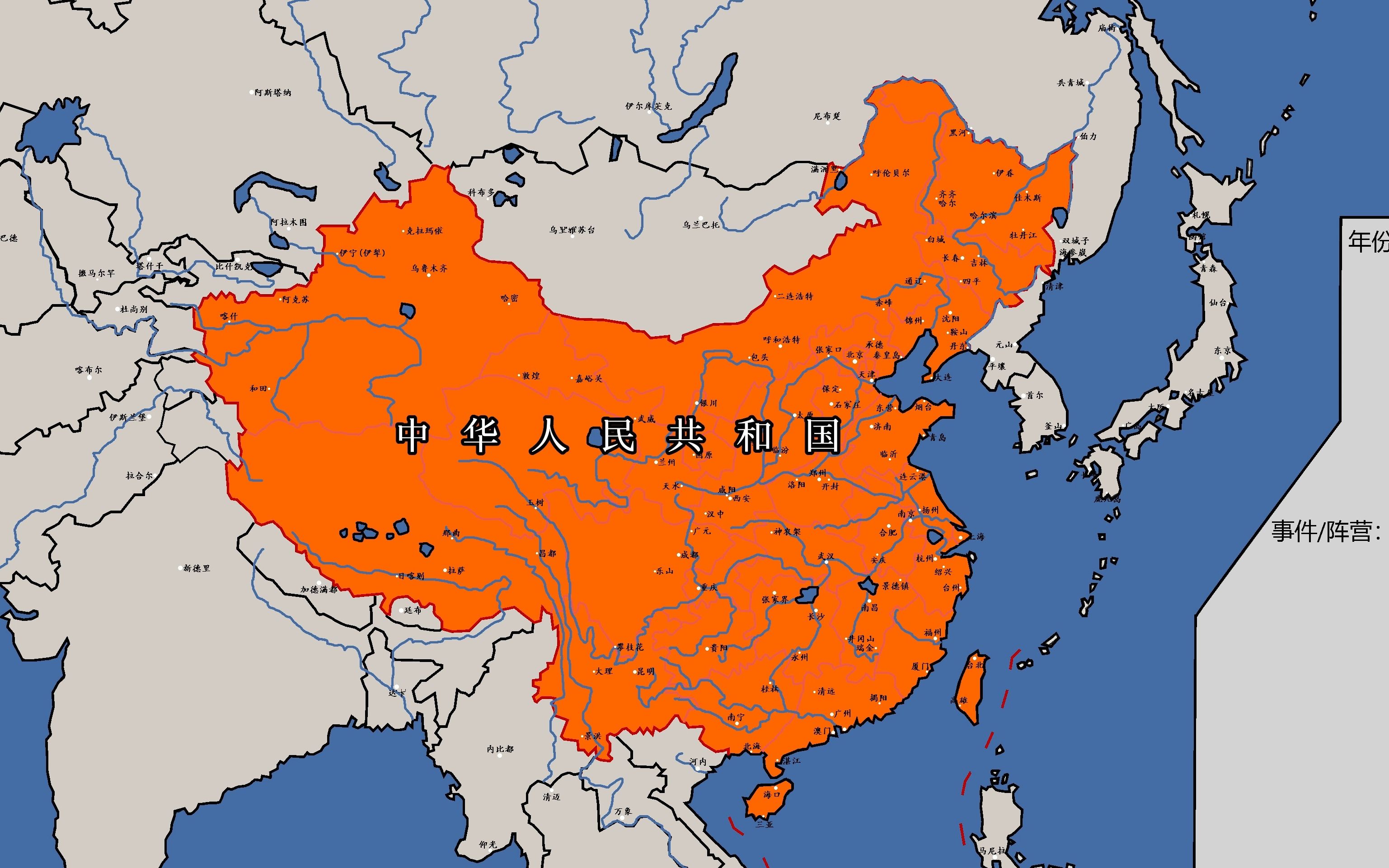 中国各个时期的版图图片