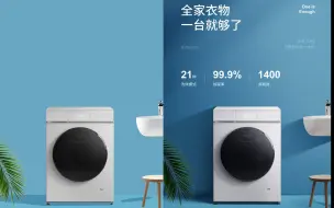 Télécharger la video: 【PS电商教程】手把手教你使用ps制作出C4D渲染的电商详情页头屏海报图~这操作简直封神！！！！【杰视帮】