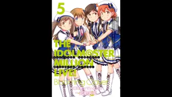 Mg汉化组 The Idolm Ster Million Live Blooming Clover 特典 Cd广播剧汉化 哔哩哔哩 つロ干杯 Bilibili