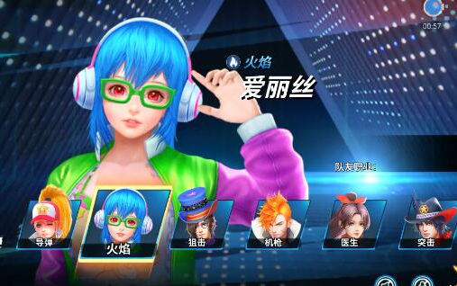 枪神纪这难道就是枪神纪手游眼熟吗