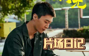 Download Video: 上一秒路小凡，下一秒福西西。解锁溜溜球小丞。