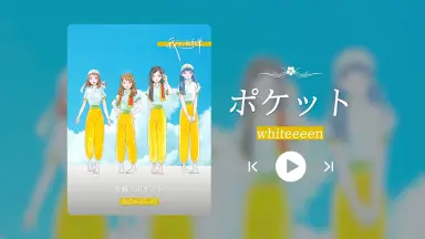天然コケッコー-哔哩哔哩_Bilibili
