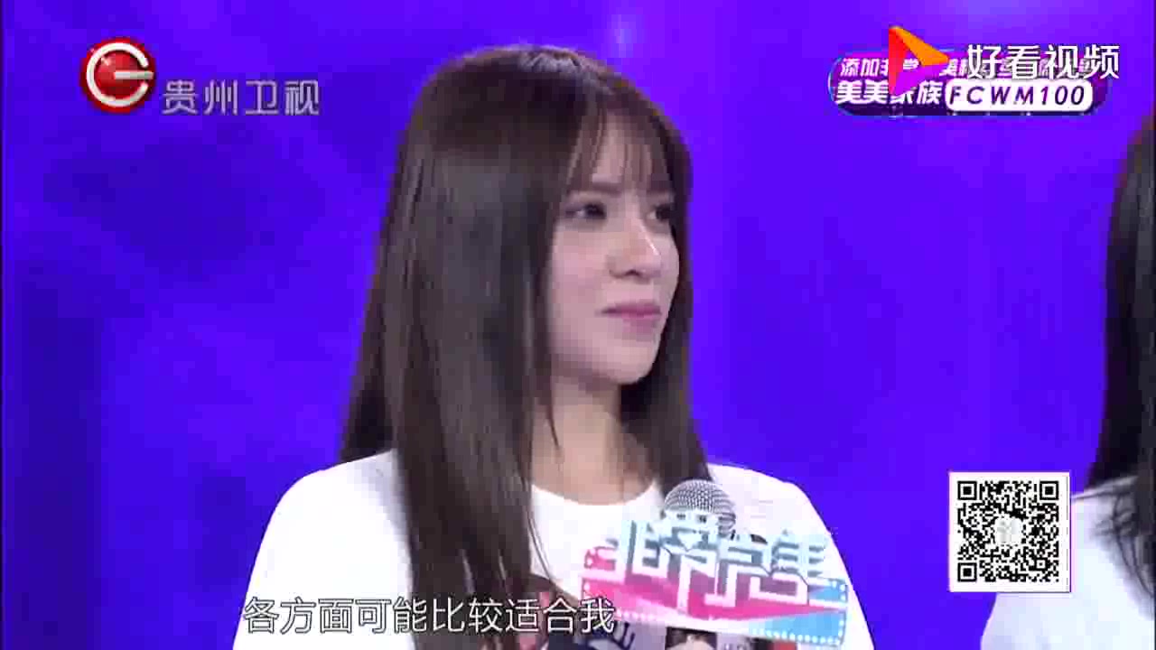 [图]非常完美：女嘉宾说自己很美，亮出和姐姐的照片，结果大家觉得姐姐美！