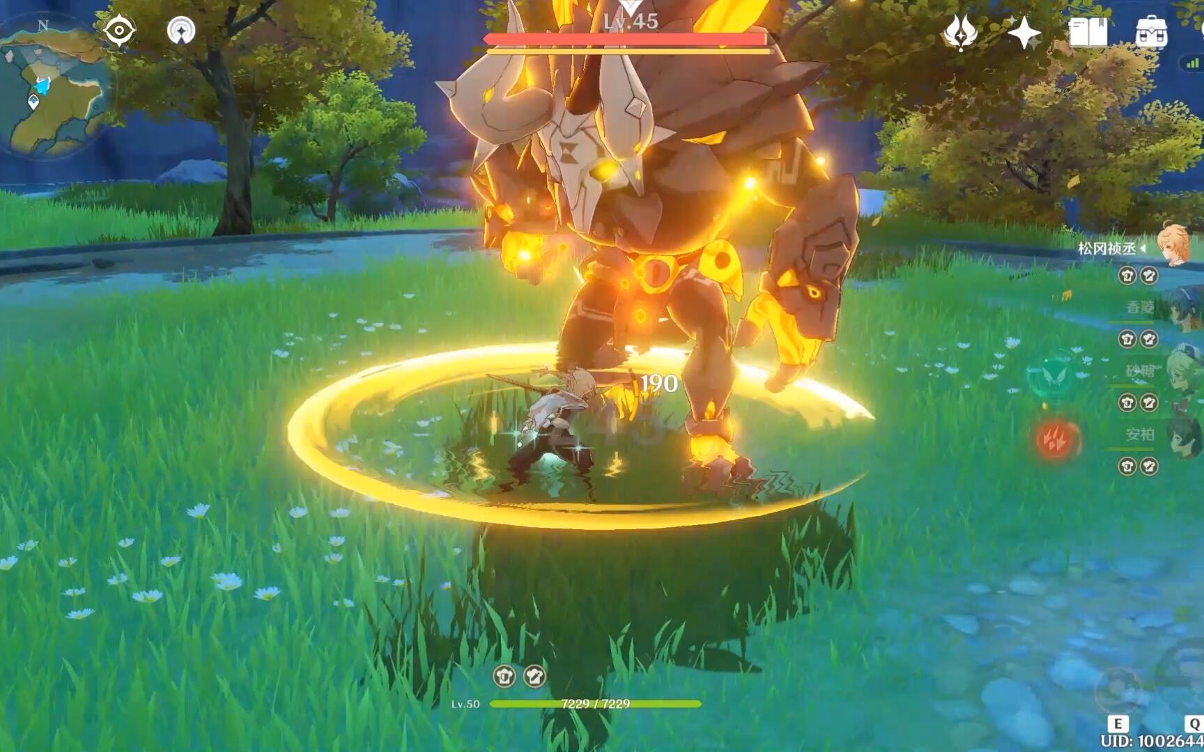 如果原神用上只狼的音效