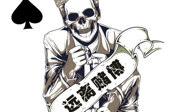 网赌不赌为赢又一个网友真实案例