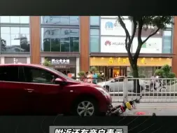 Descargar video: 重庆一小孩玩耍引发爆炸