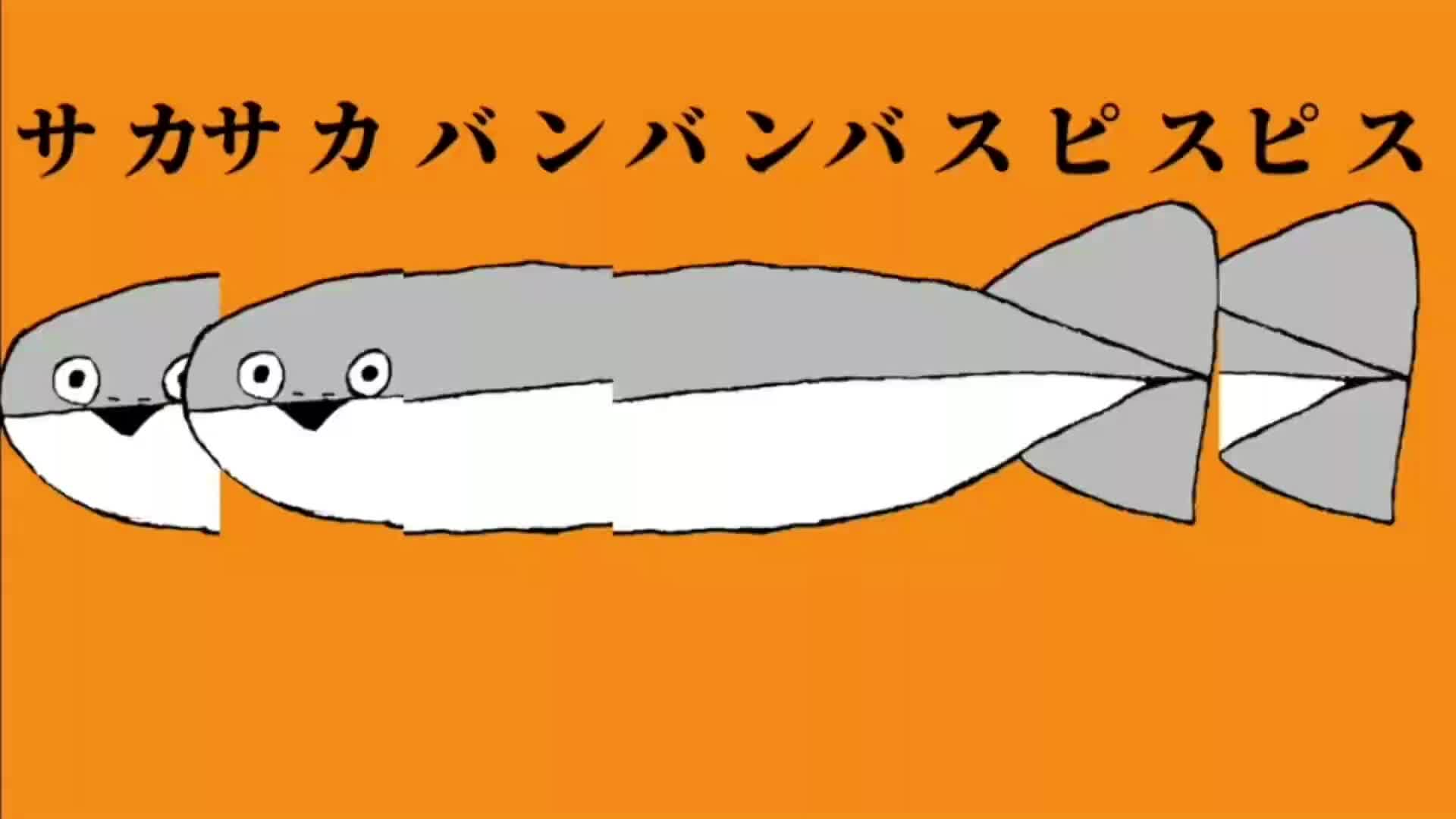 【UTAU中华组桃灼】サカサカバンバンバスピスピス/萨卡萨卡班班甲鱼鱼【回声p】哔哩哔哩bilibili