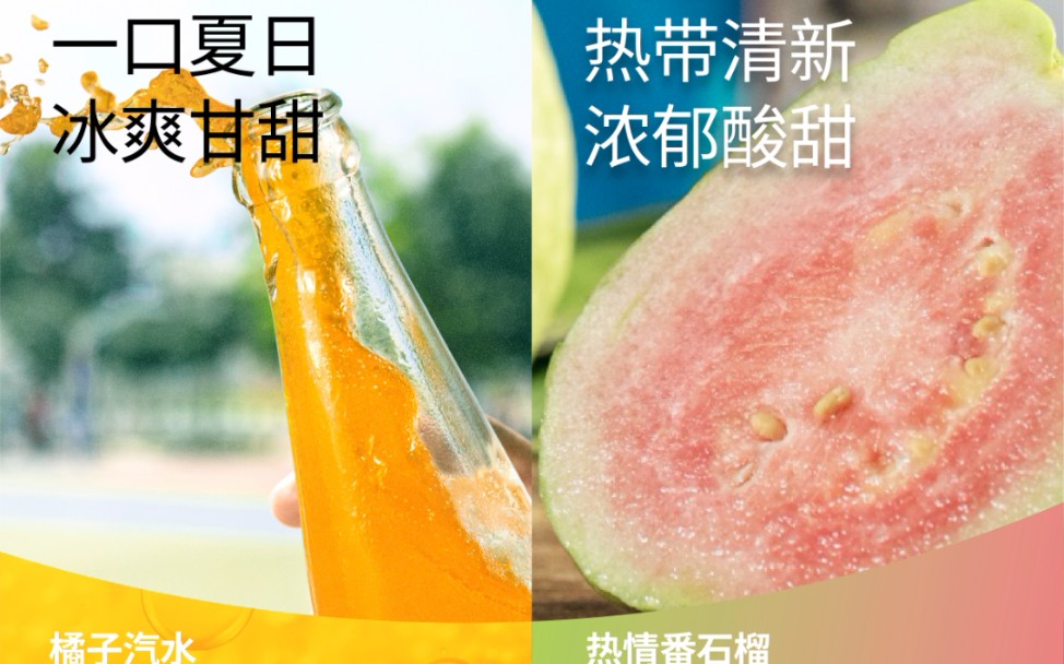 福利局!悦刻五代幻影口味测评 及幻影 清风对比_哔哩哔哩_bilibili