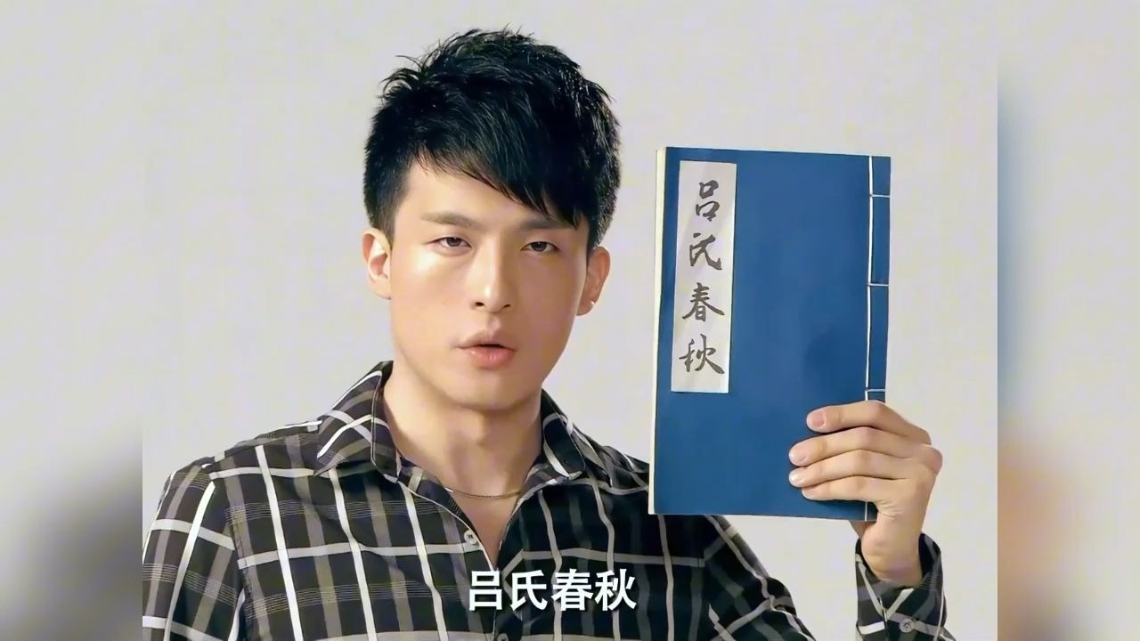 吕子乔这精神状态,少说领先我20年