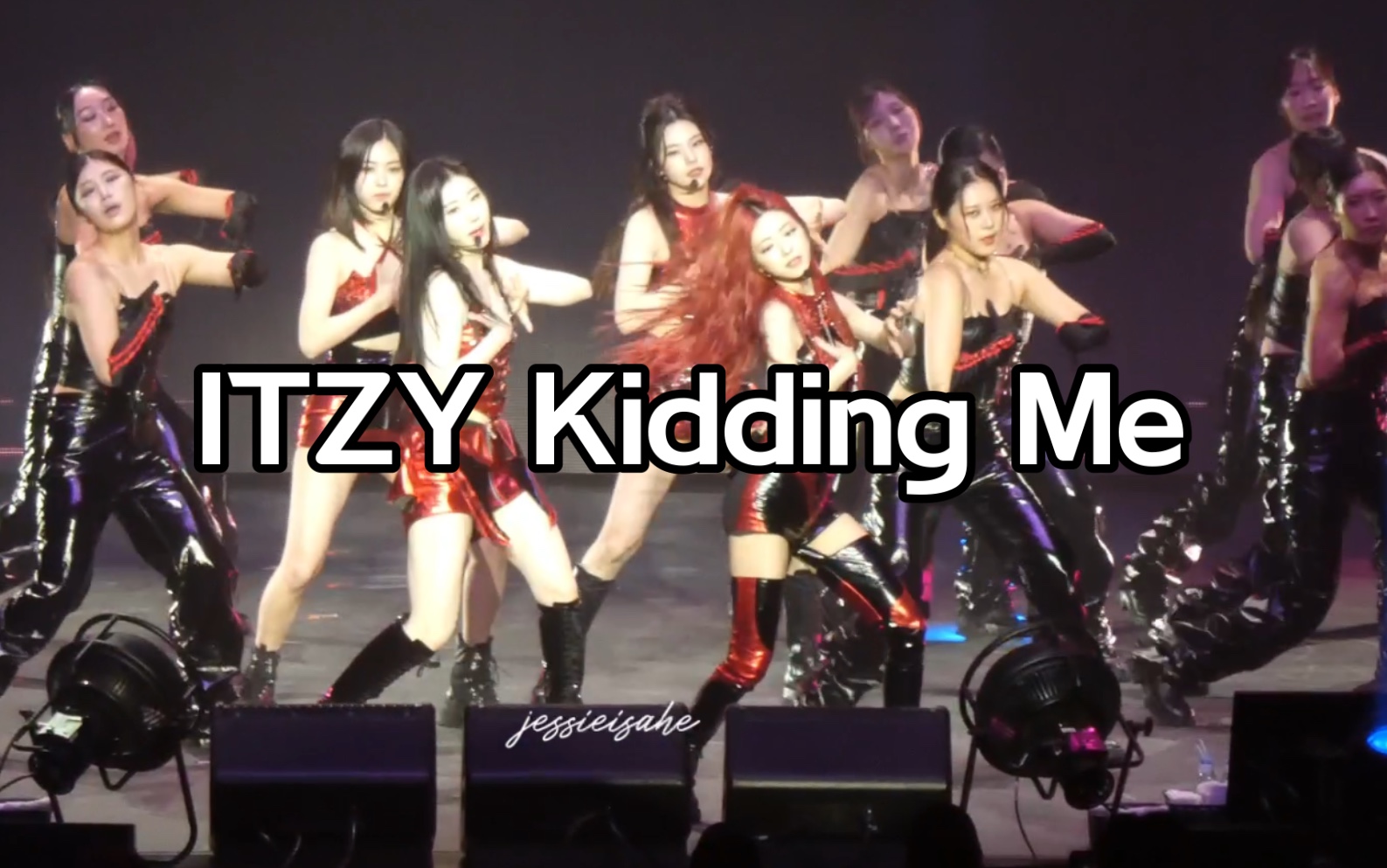 [4k]饭拍 itzy kidding me 横版正面