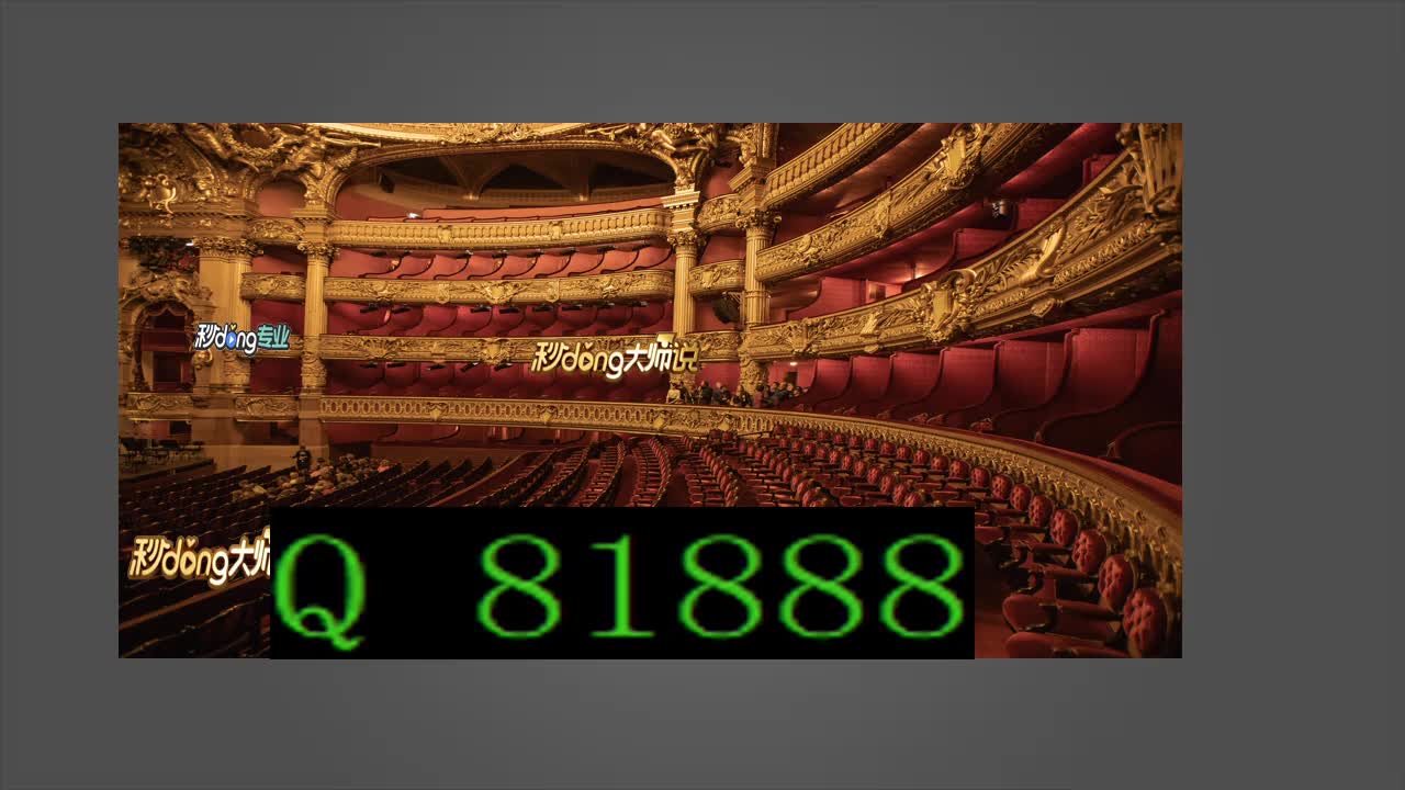 伟德国际对外投资