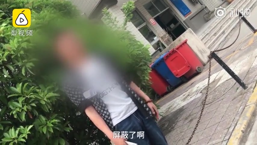 学生抱怨学校4G网太差,移动:学校为发展收费业务屏蔽!该校由步长制药投资创办哔哩哔哩bilibili