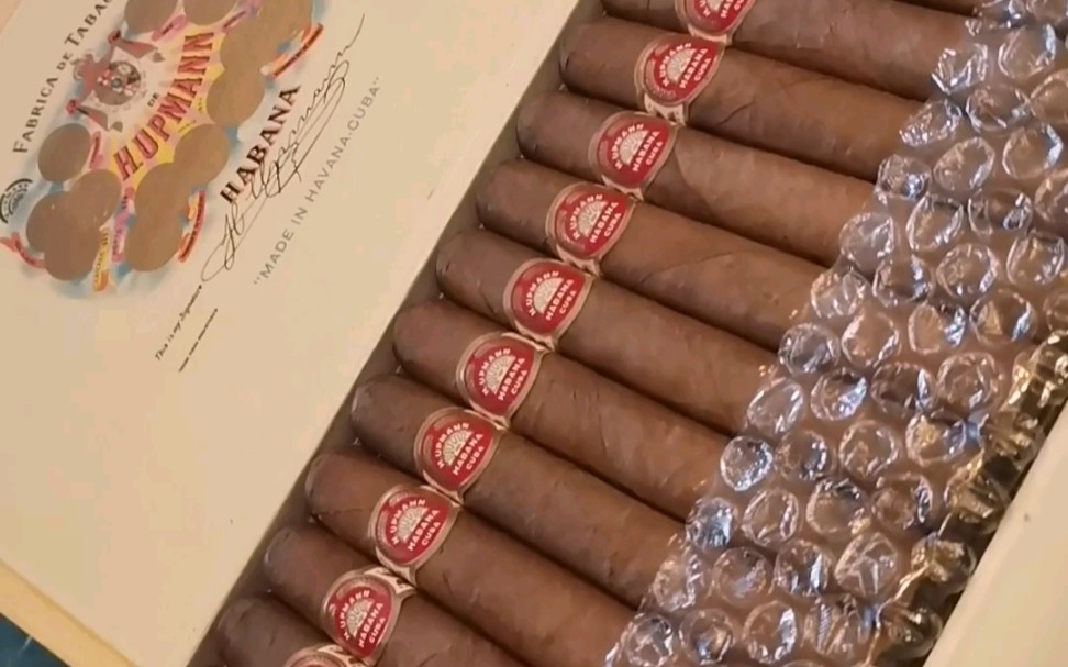 雪茄乌普曼特许开箱