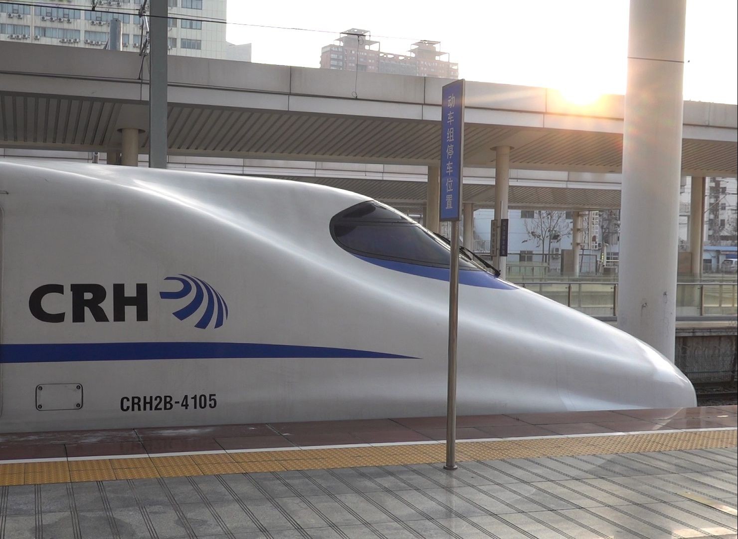 crh2b统型图片