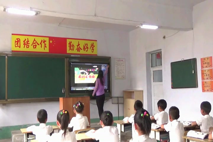 [图]【获奖】北师大版小学数学一年级下册_二 观察物体看一看（一）-杨老师_公开课优质课教学视频