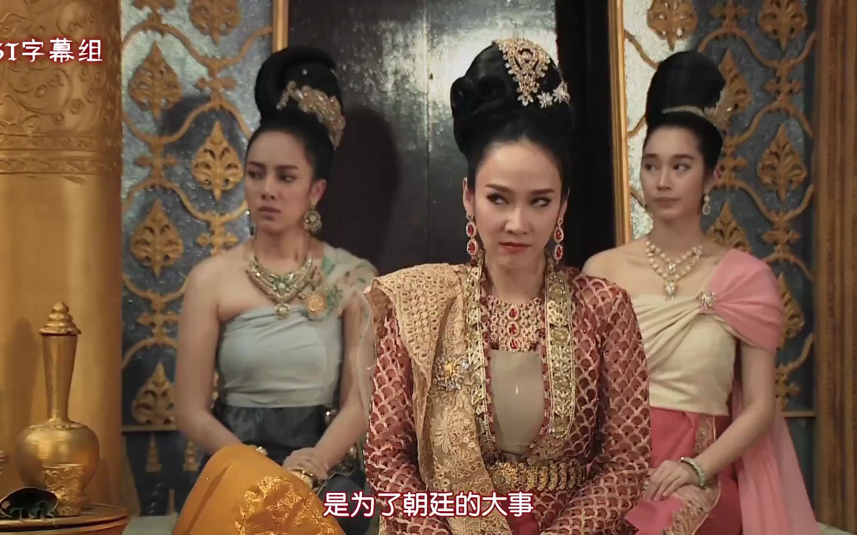 爱之火cut王子受封权位冷宫妃母凭子贵更上一阶fst字幕组