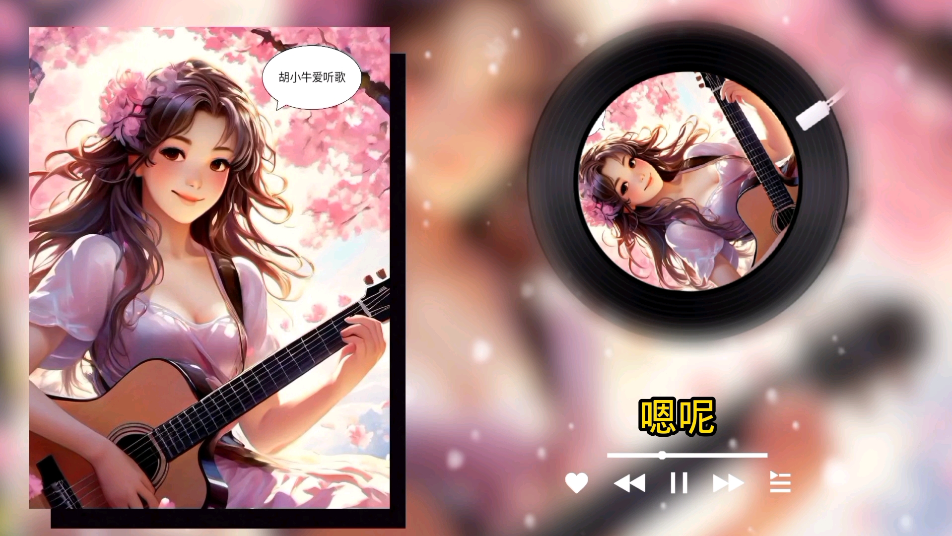 歌曲小薇原唱(歌曲小薇原唱视频)