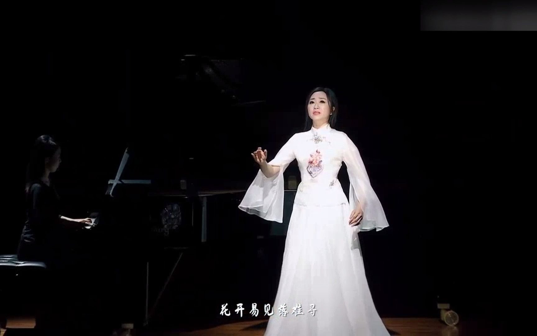 [中国艺术歌曲]《葬花吟》金婷婷 作词:(清)曹雪芹 作曲:王立平哔哩哔哩bilibili