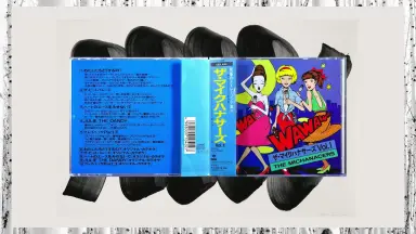 井上鑑 - LILY-C.A.T. オリジナルサウンドトラック (1987 CD:VDR