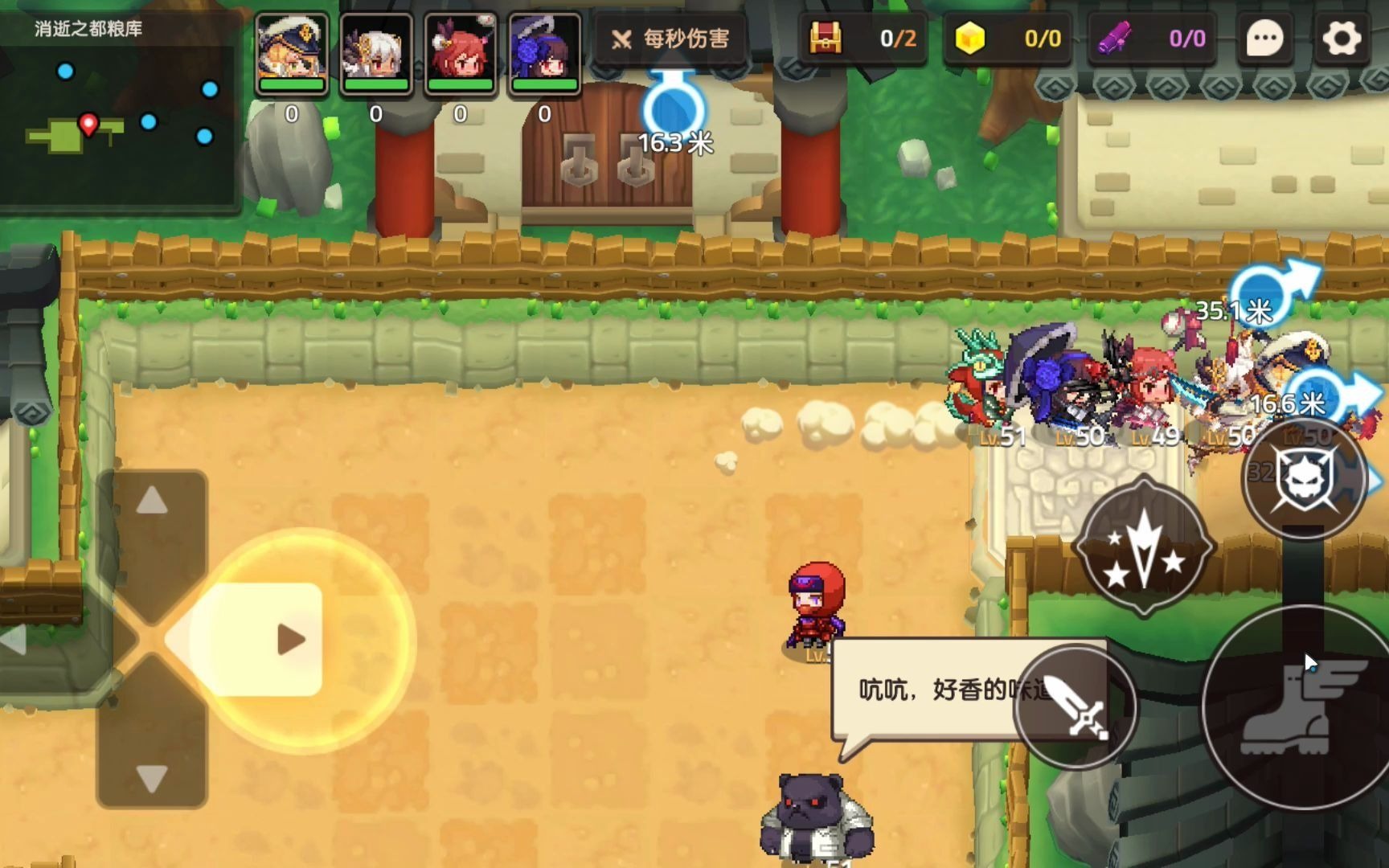 坎公骑冠剑56支线龙爪派总部通关攻略物品全收集