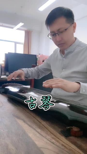 古琴曲《仙翁操》,开指曲,因“仙翁仙翁,仙翁得道仙翁”唱词而得名.其素材源于明代民间,曲成于清代康熙十余年左右,词为“仙翁仙翁,陈抟得道...