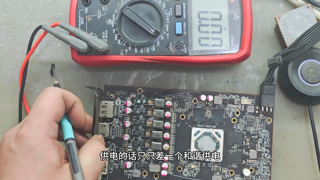 祺祥rx5500xt显卡,有听过这个牌子的吗?看下什么问题。