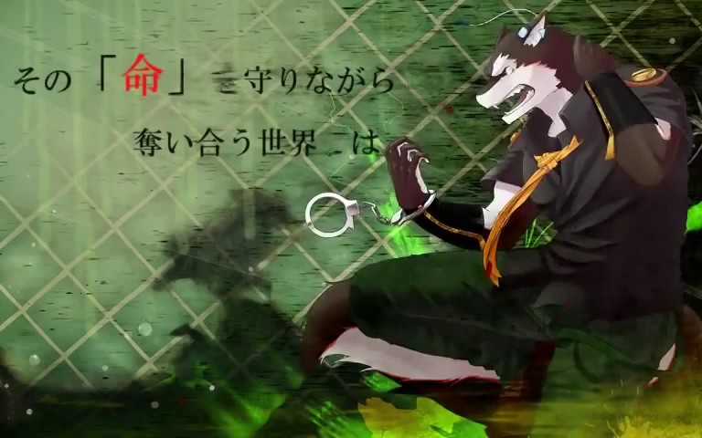 【转载】狼音アロ-ジッタードール