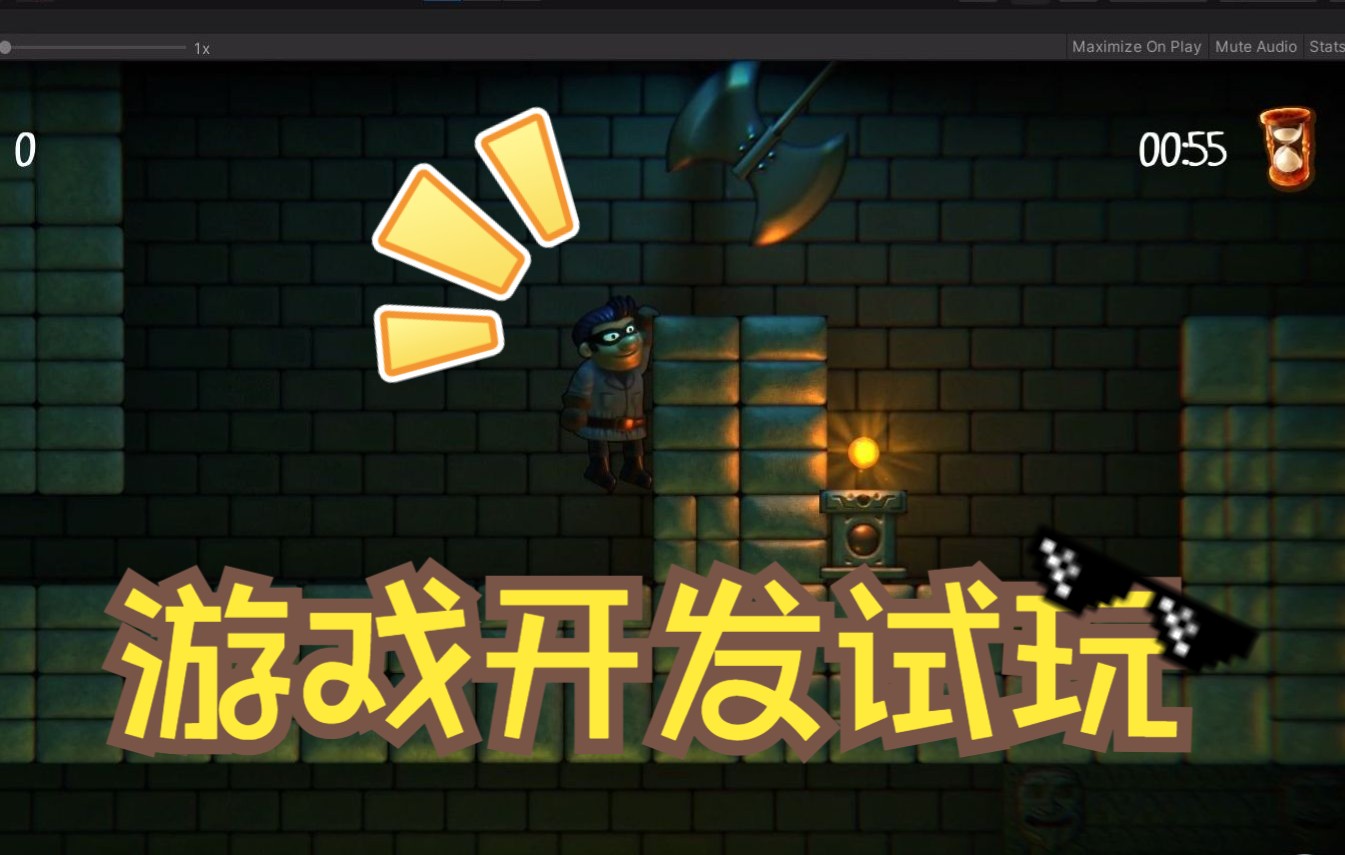 2d横版闯关游戏试玩