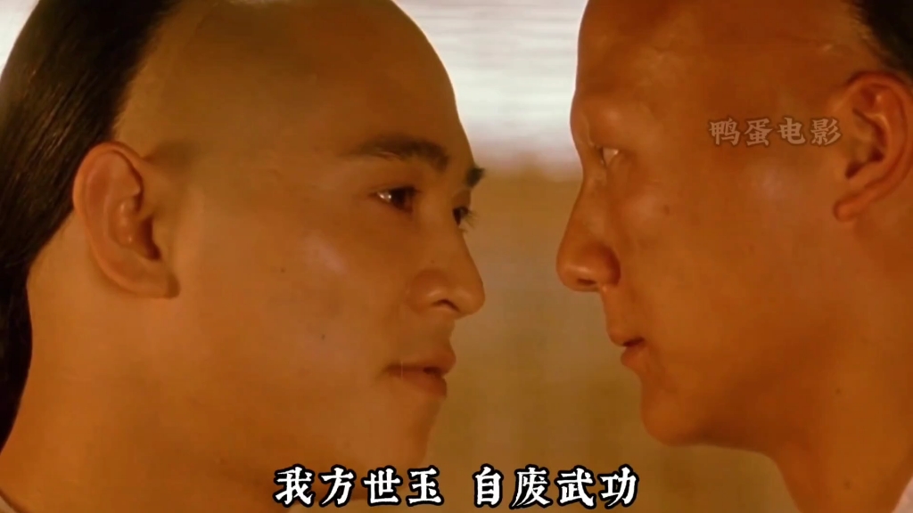 "啊,你九五至尊一定是圣上"李连杰的《方世玉2》