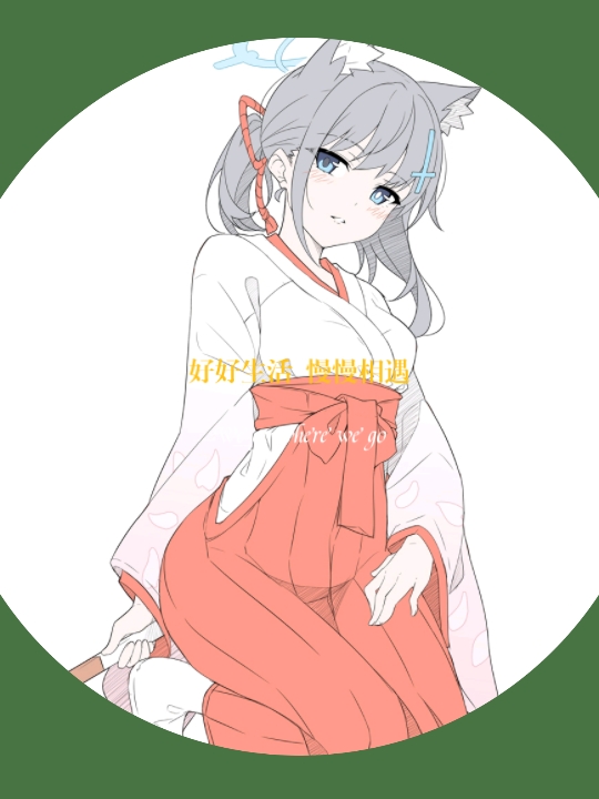 [ba]蔚蓝档案白子美图分享