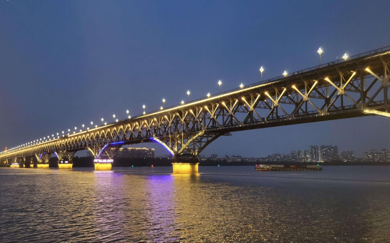夜游南京长江大桥图片