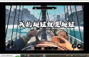 Tải video: 关于某牙主播单身狗，网络王子全过程