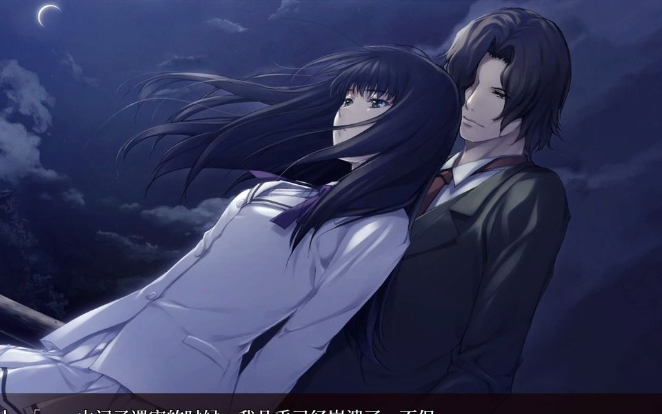 【壳之少女】 经典悬疑推理日式galgame steam高清hd重置版官方中文全