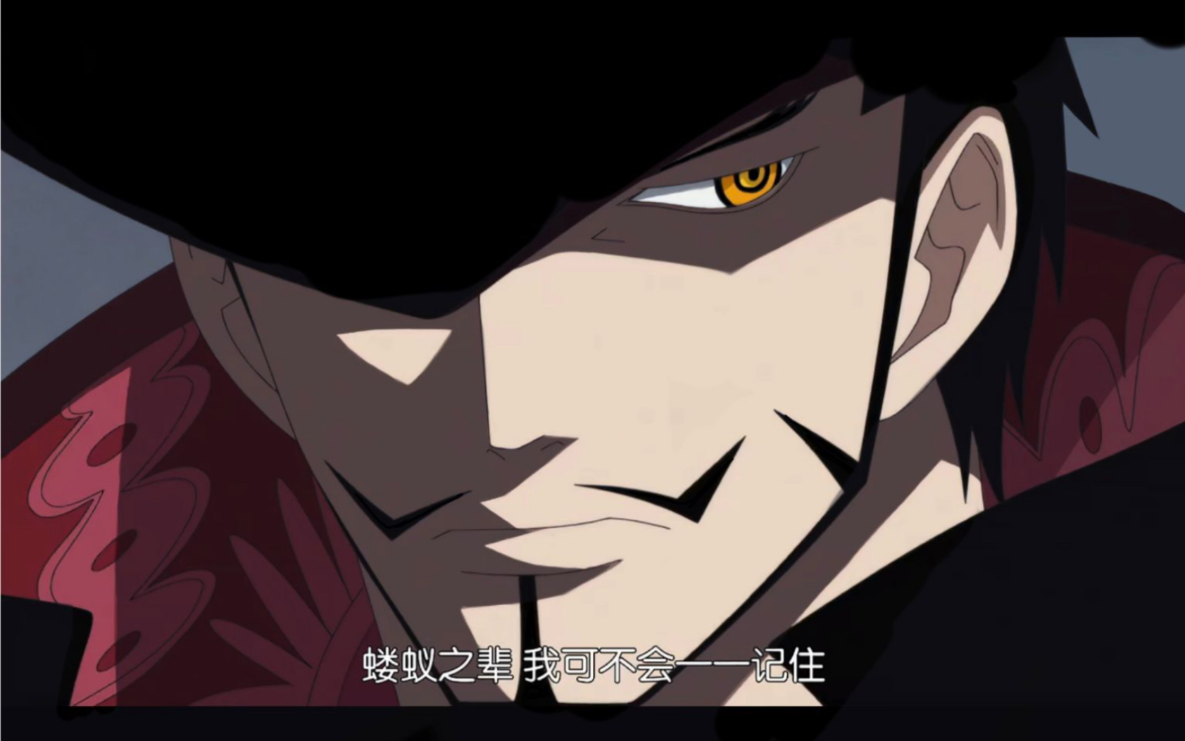 【航海王热血航线】新世界鹰眼一穿三