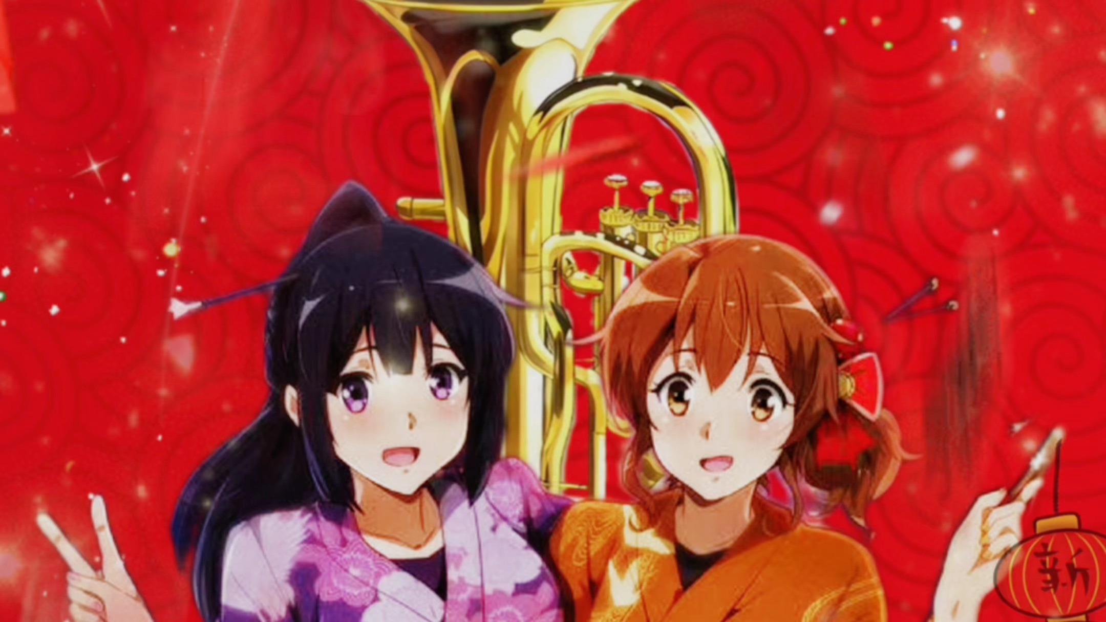 久美子祝大家新年快乐鸭!