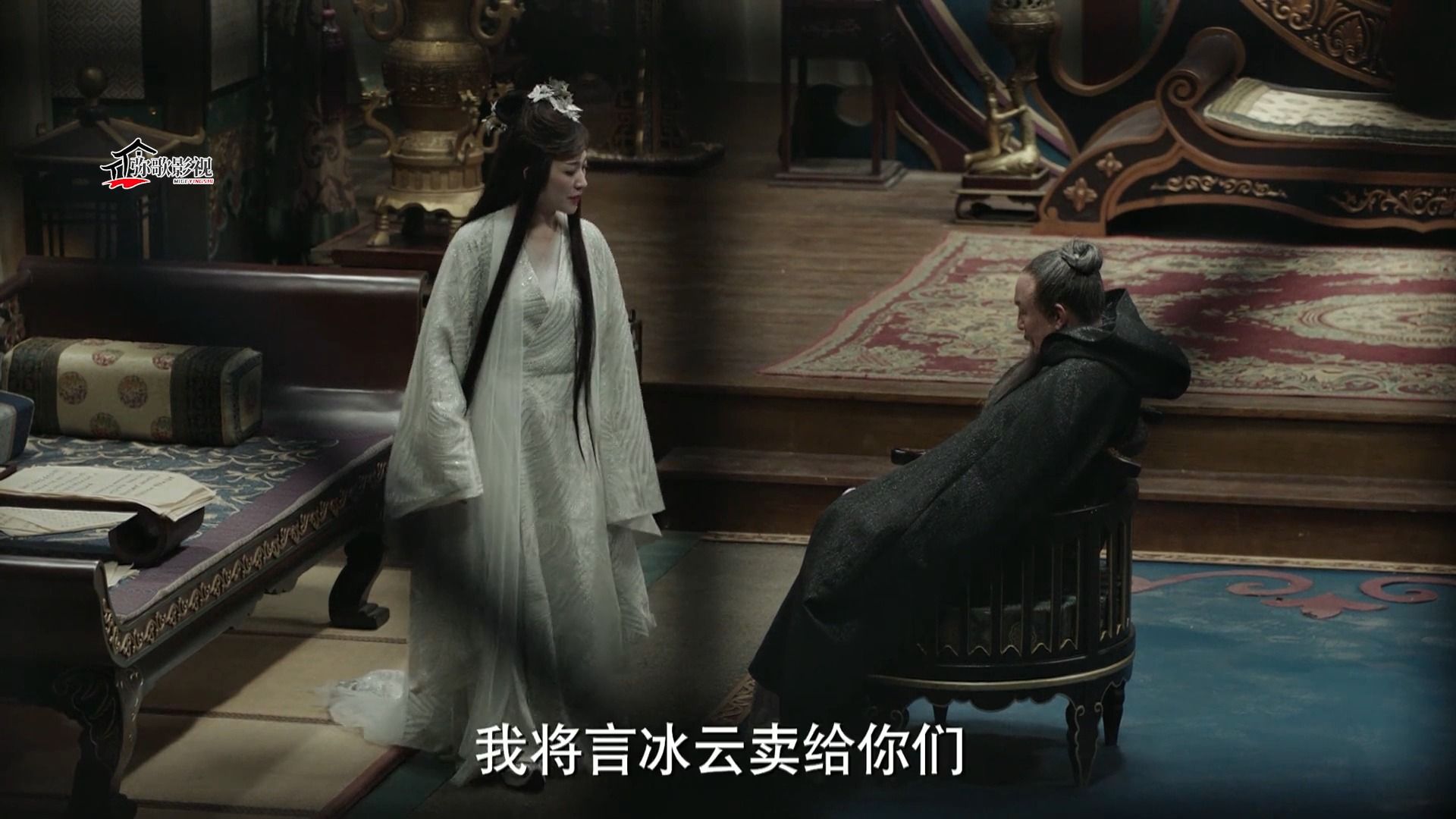 庆余年26:五竹和洪四庠大战,范闲偷入太后寝宫,却撞见长公主卖国