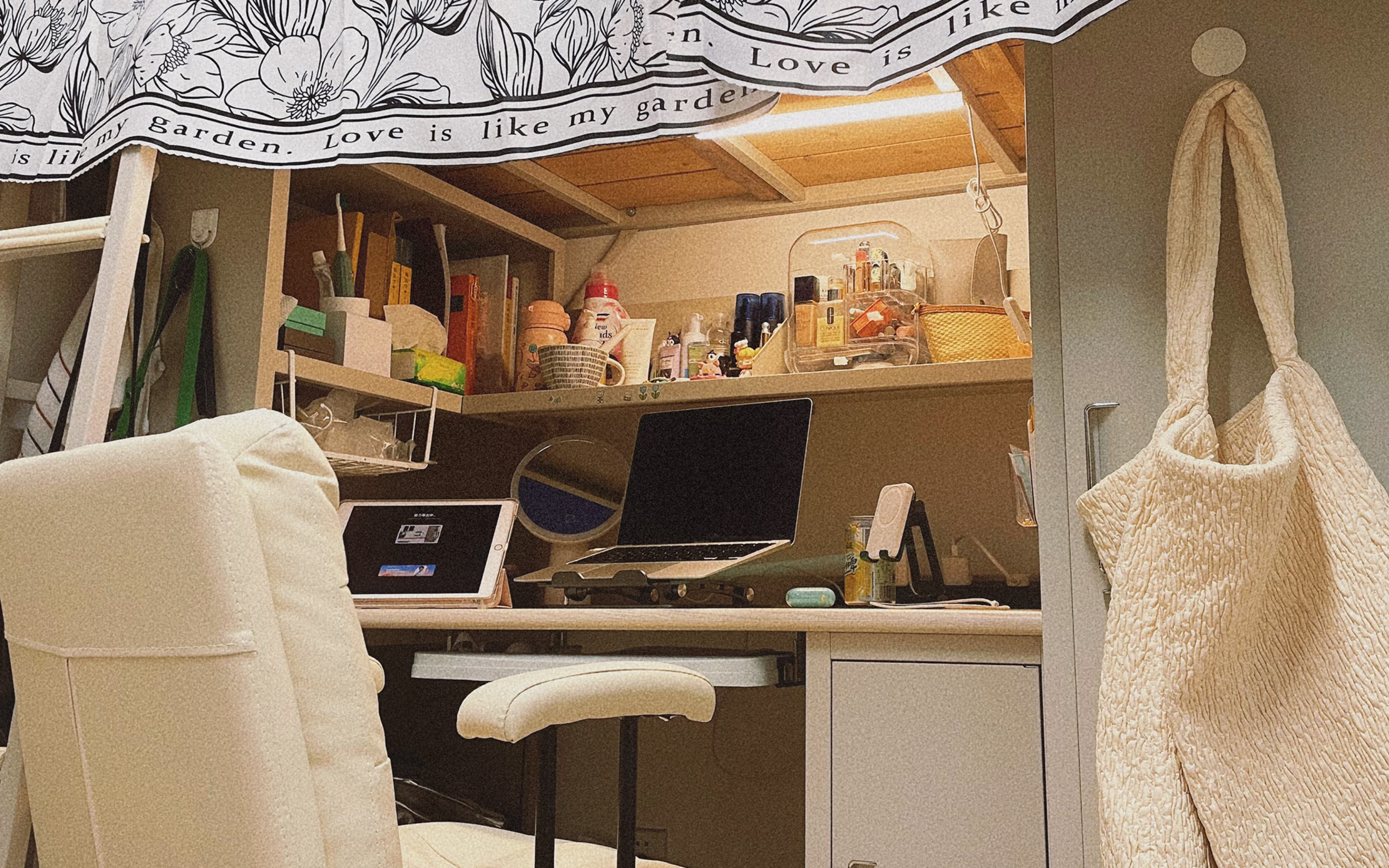 ruc vlog02|中国人民大学研究生宿舍 宜园三楼豪华双人间room tour