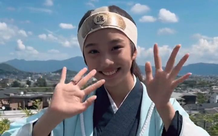 【假面骑士歌查德】松本丽世:我是冲田(总司)凛音!