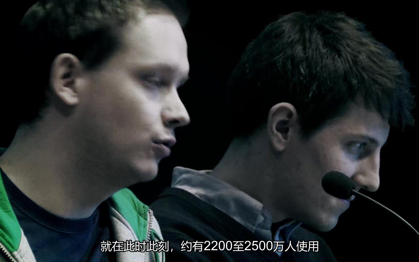 【熟肉】瑞典《现实生活中的海盗湾 TPB AFK: The Pirate Bay Away from Keyboard (2013)》英语中字 1080P哔哩哔哩bilibili