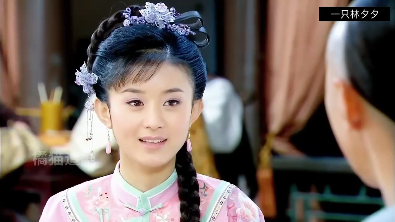 一口气看完《新还珠格格》超长完整全集 重温经典影视