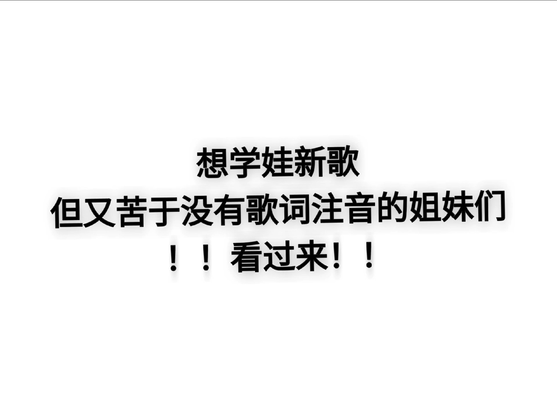 idle新歌girlfriend歌词