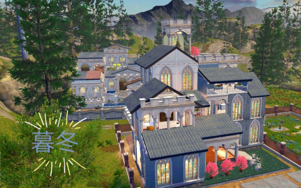 【画心心原创】明日之后罗马别墅《暮冬》